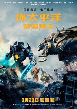 无声放映厅悬疑电影在线看