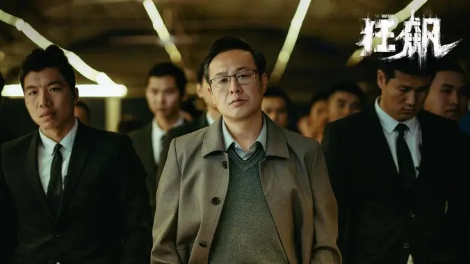 剧集动漫综艺热播推荐